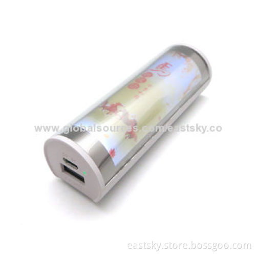 2200mAh LED Power Bank with Phone Stand Function with LED Light Box To Show Advertisement PhotoNew
